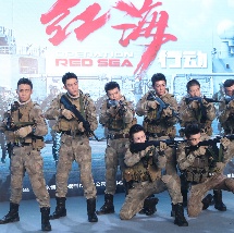 男的把女的操出水视频